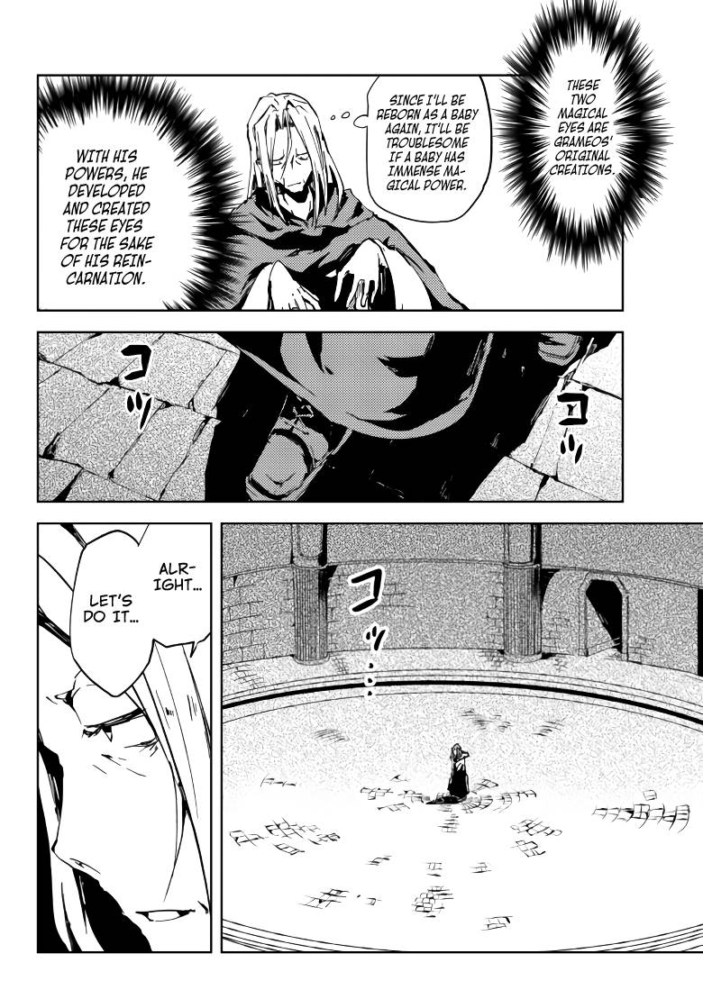 Page 43 of Chapter 1
