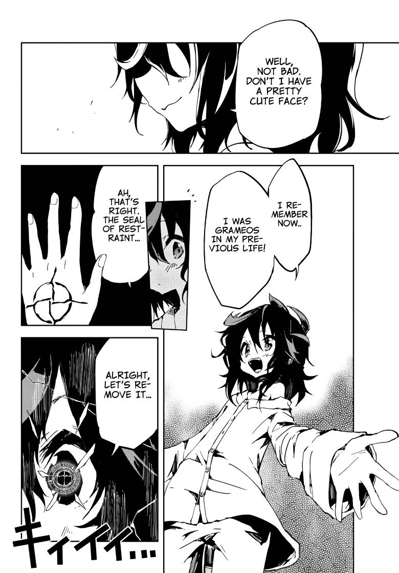 Page 49 of Chapter 1