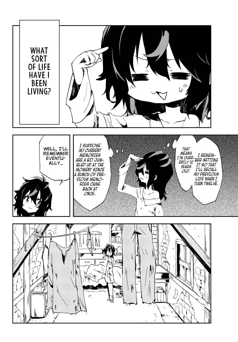 Page 51 of Chapter 1