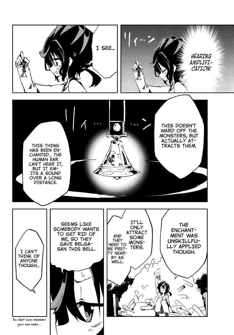 Page 61 of Chapter 1