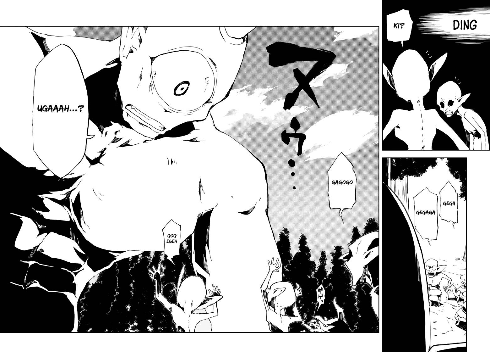 Page 63 of Chapter 1