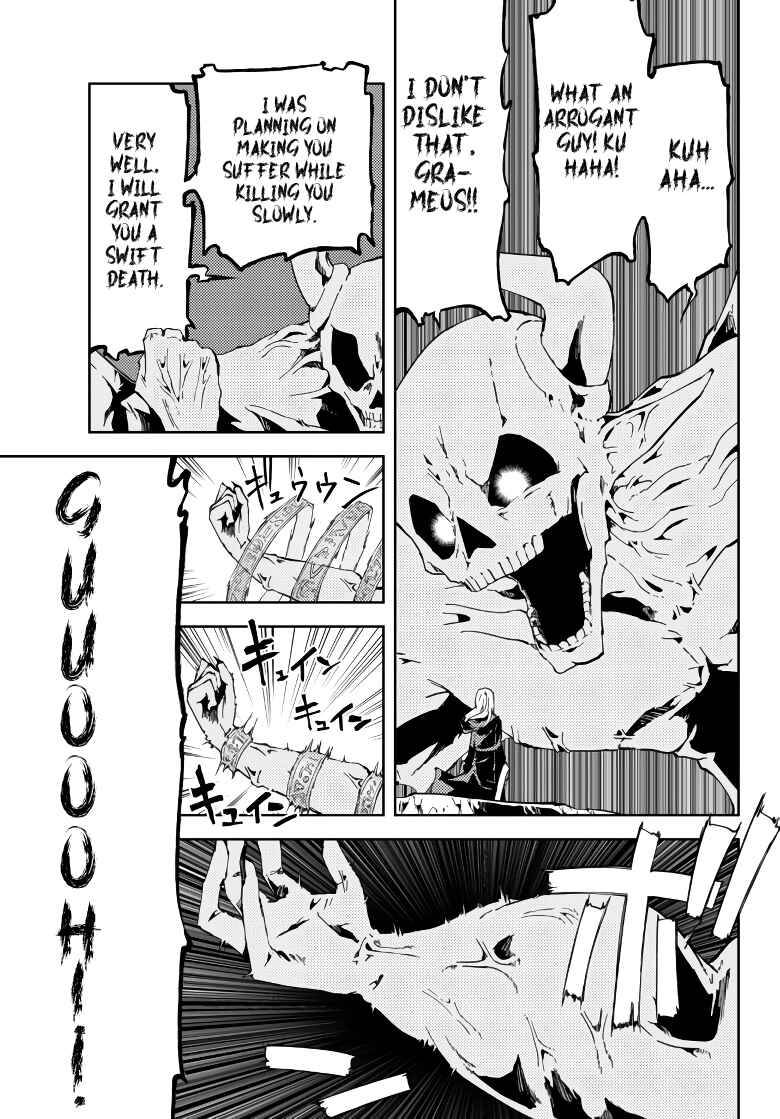 Page 14 of Chapter 1.1