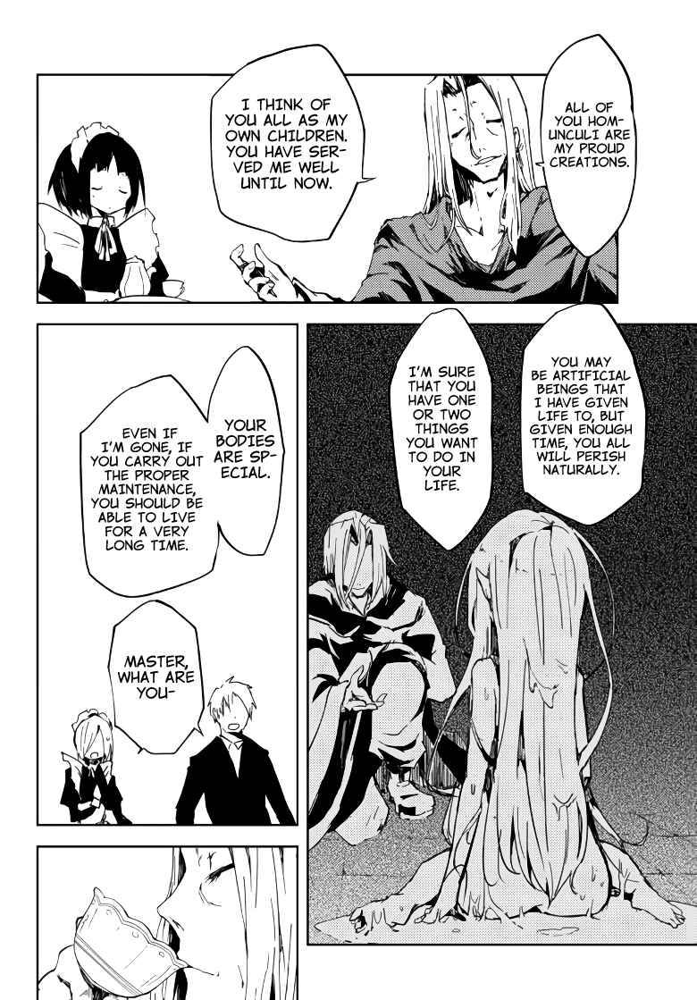Page 33 of Chapter 1.1