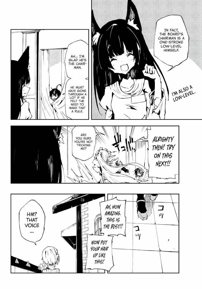 Page 9 of Chapter 10
