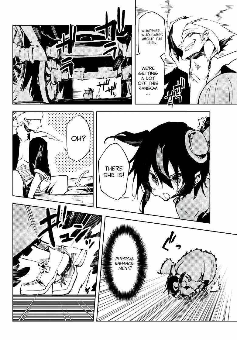 Page 17 of Chapter 10