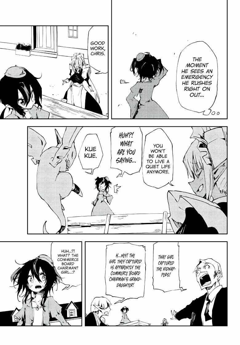 Page 22 of Chapter 10