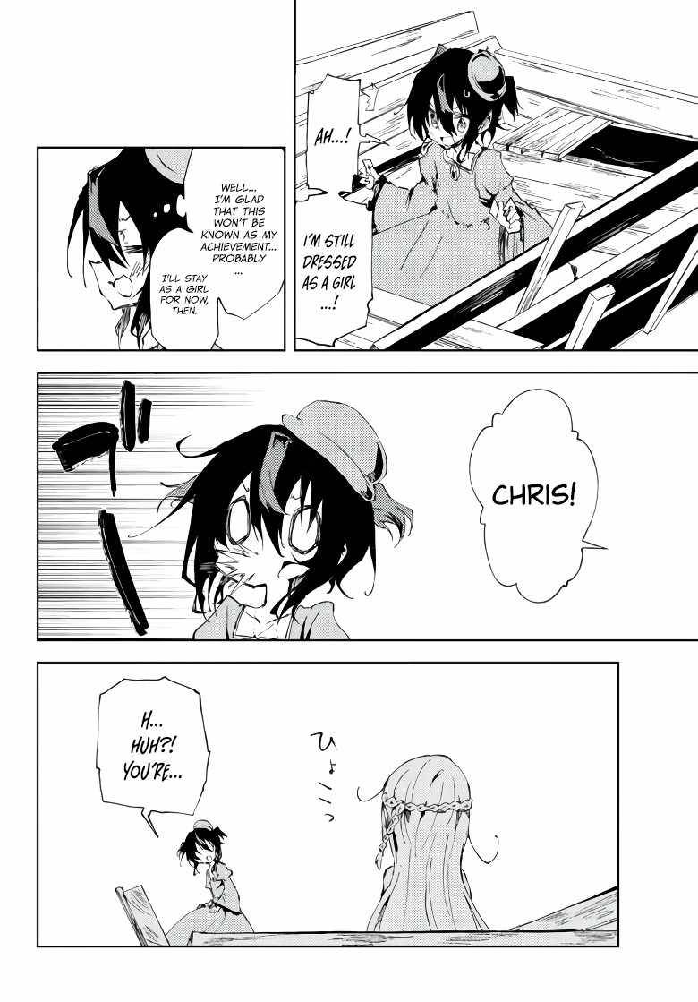 Page 23 of Chapter 10