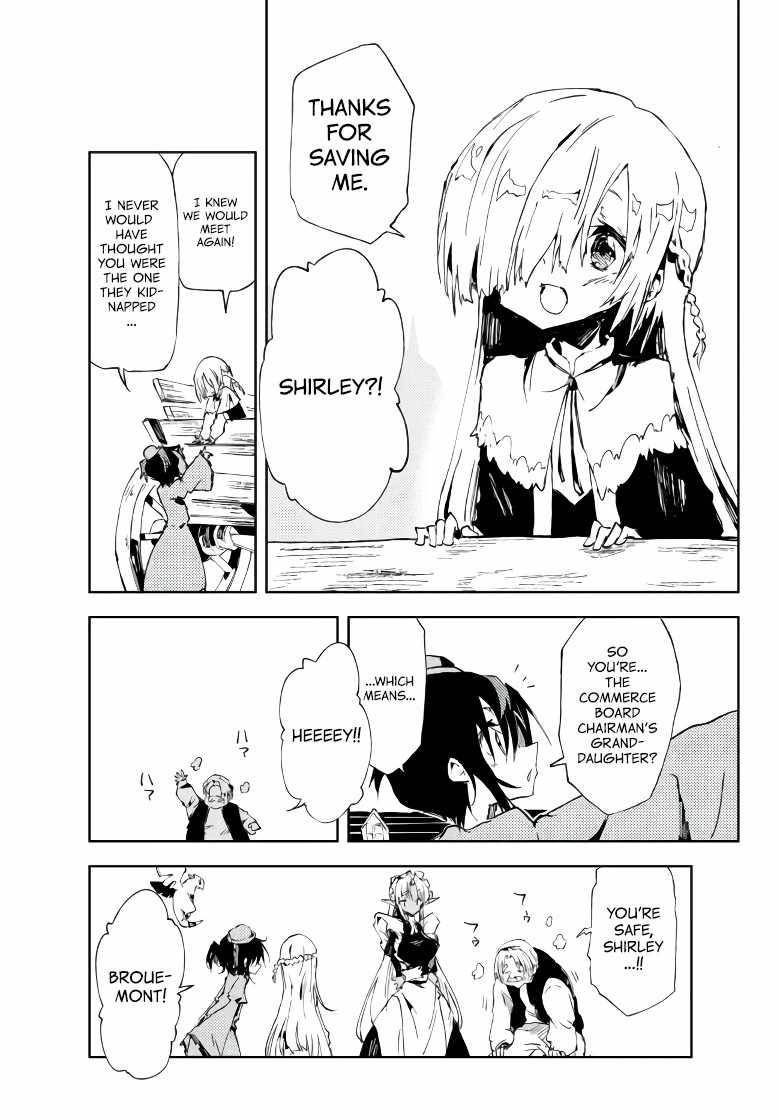 Page 24 of Chapter 10