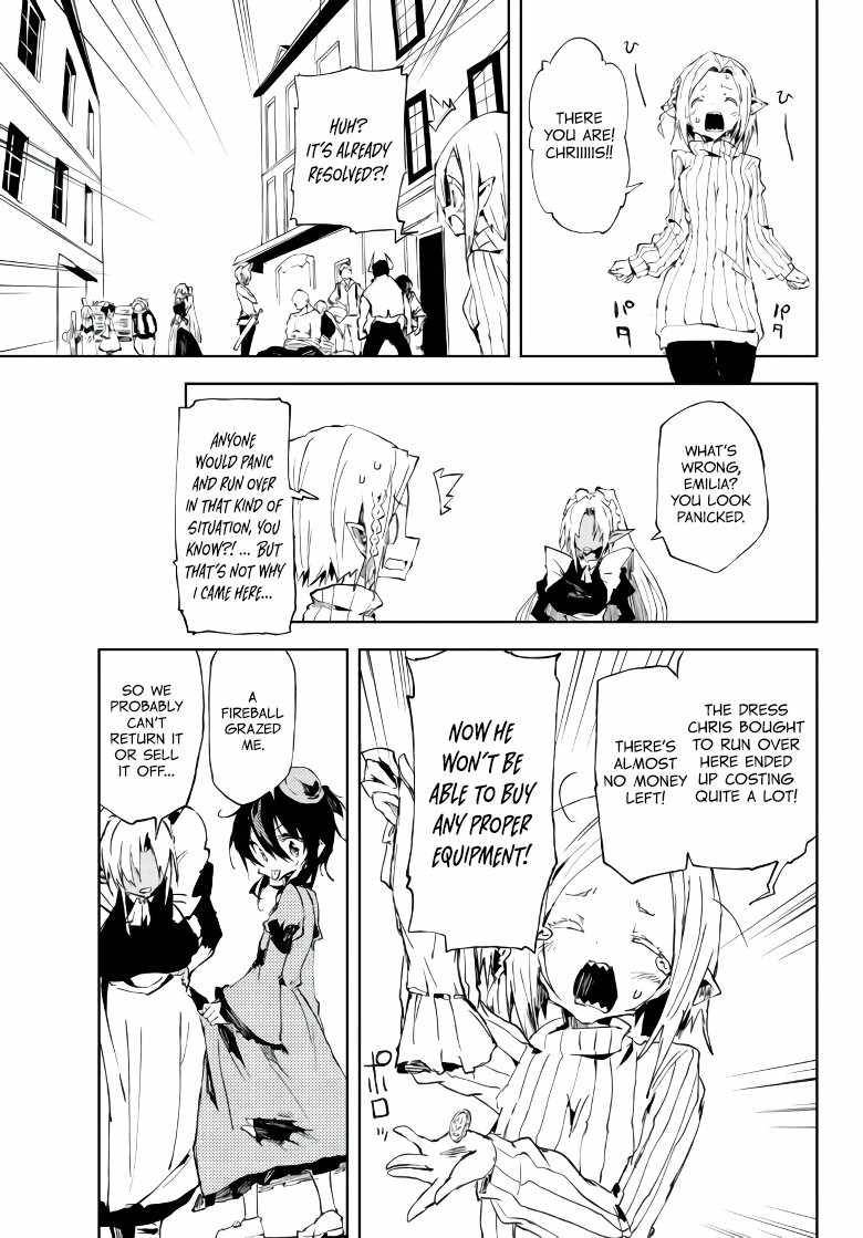 Page 26 of Chapter 10