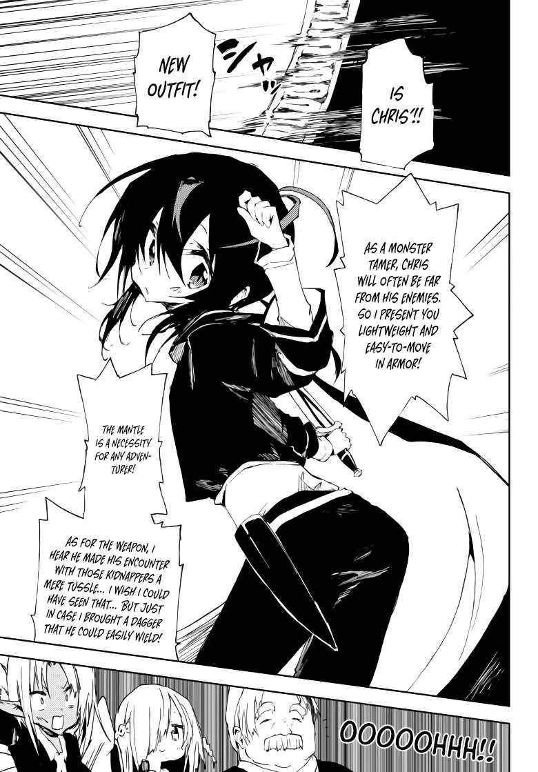 Page 28 of Chapter 10