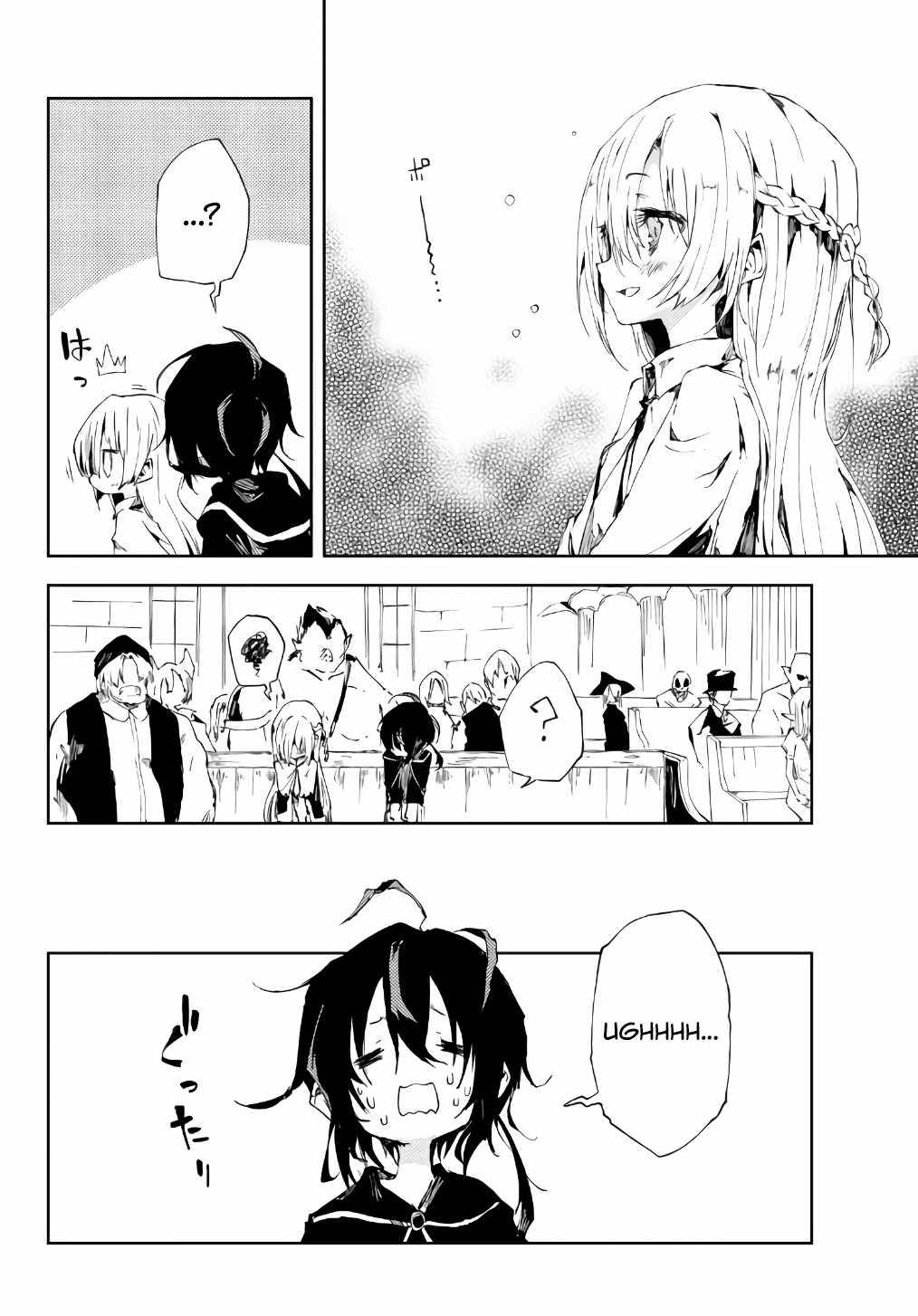 Page 9 of Chapter 11