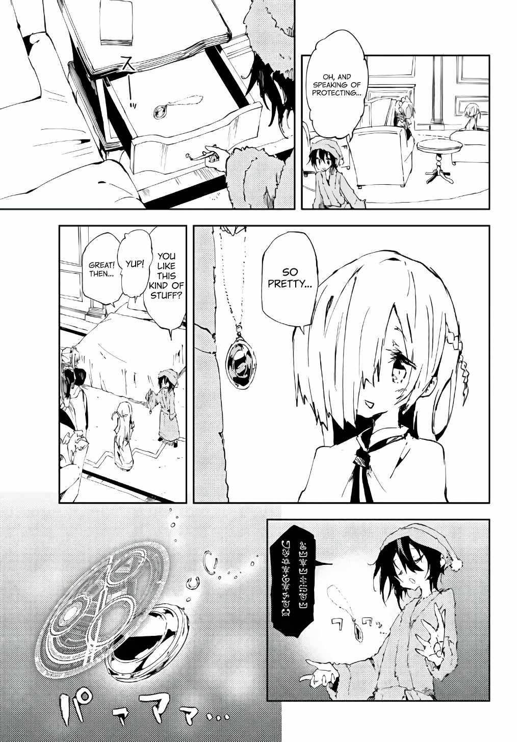 Page 24 of Chapter 11
