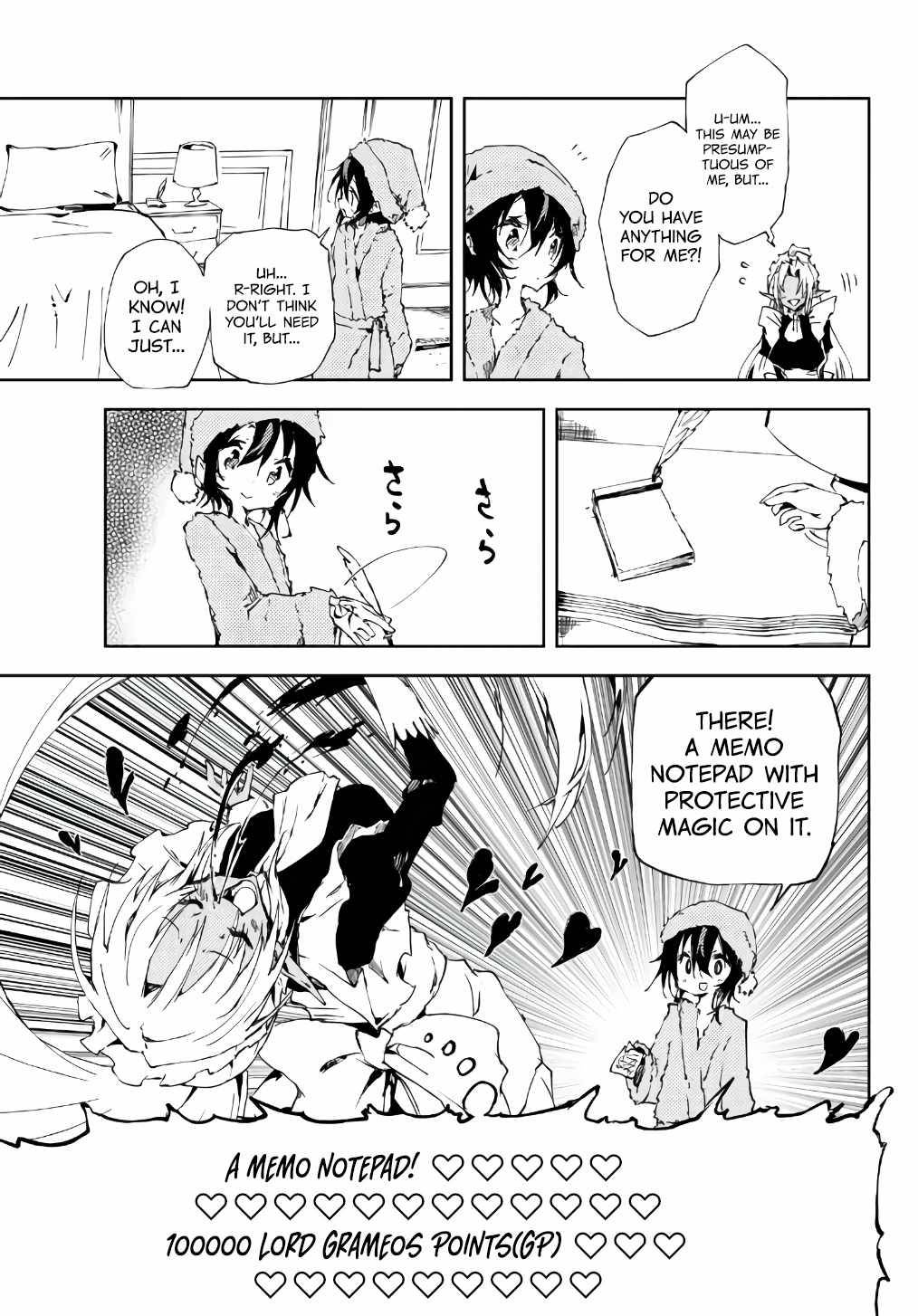 Page 26 of Chapter 11