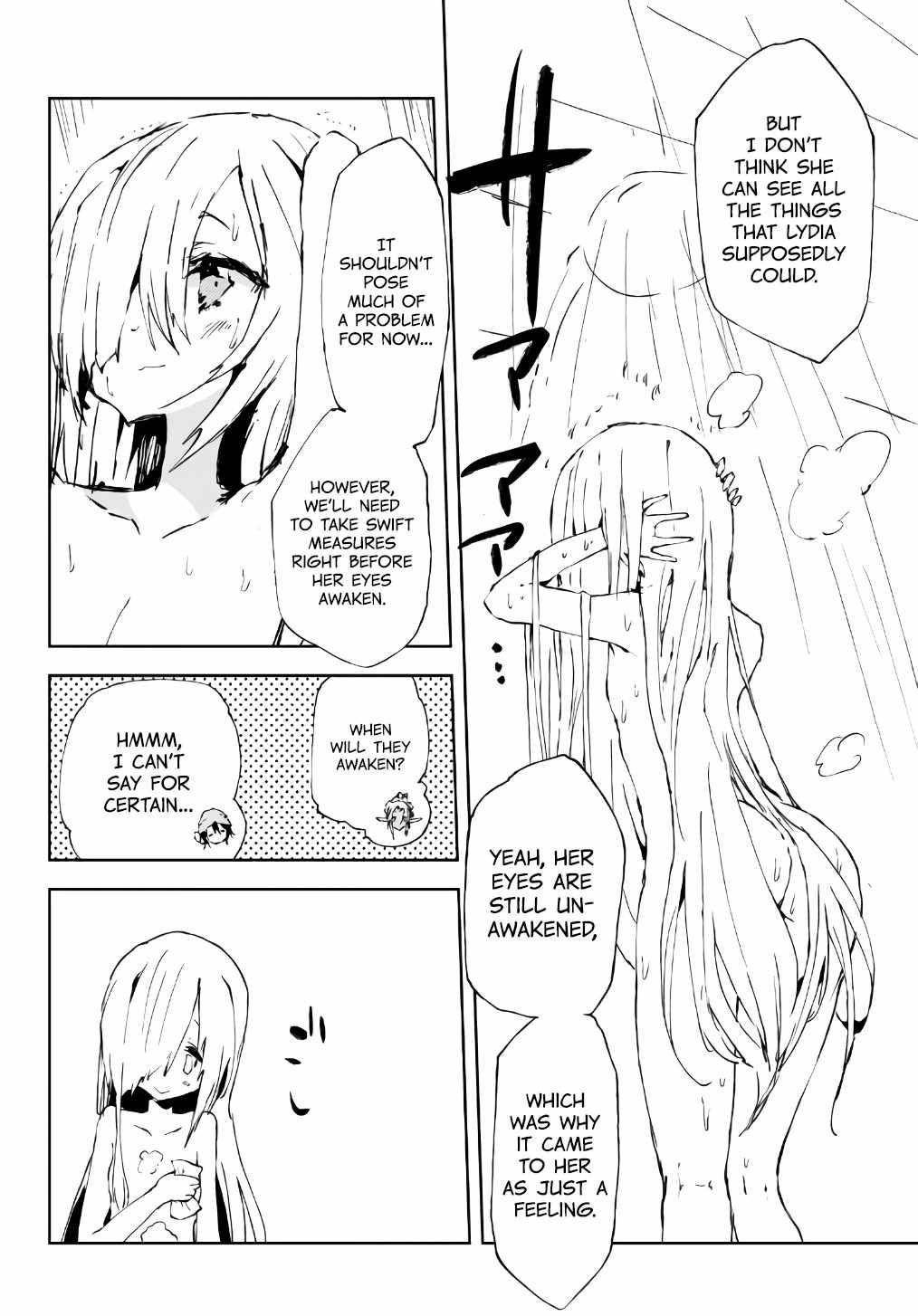 Page 31 of Chapter 11