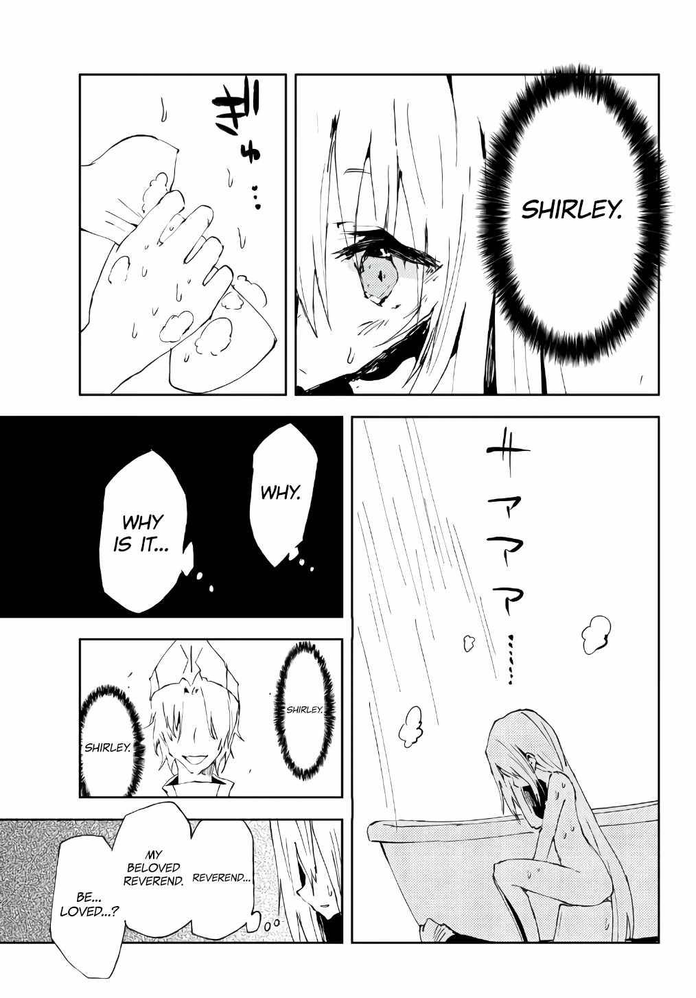 Page 32 of Chapter 11