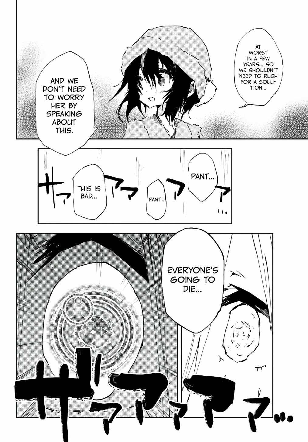 Page 35 of Chapter 11