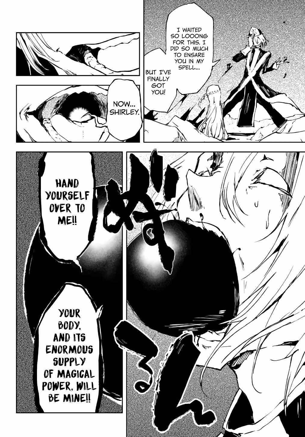 Page 3 of Chapter 12