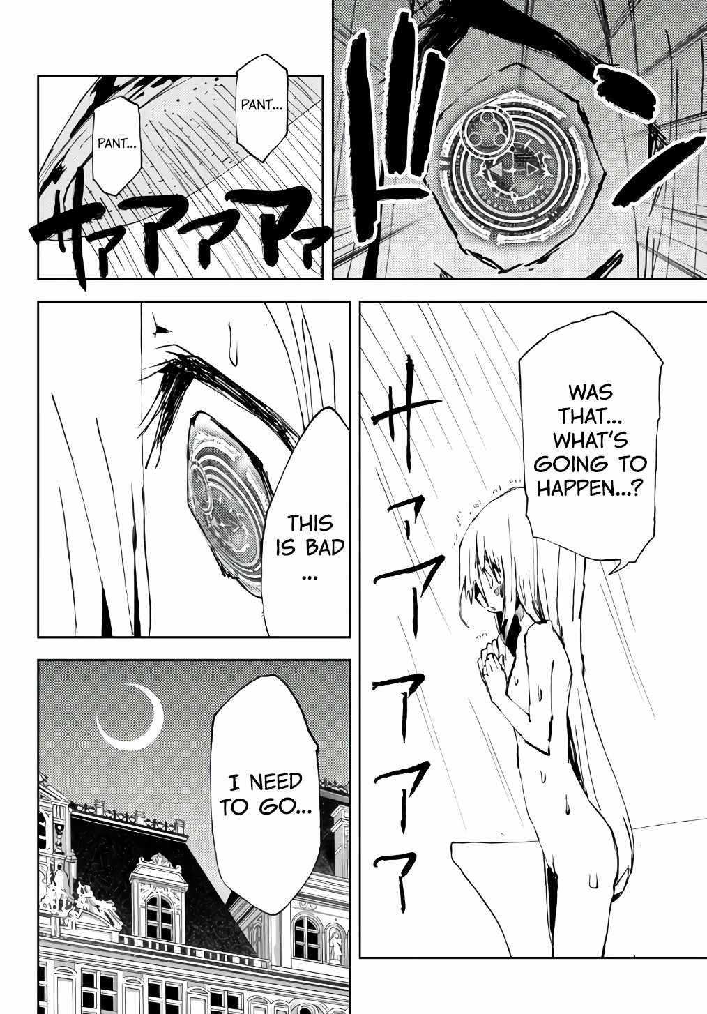 Page 7 of Chapter 12