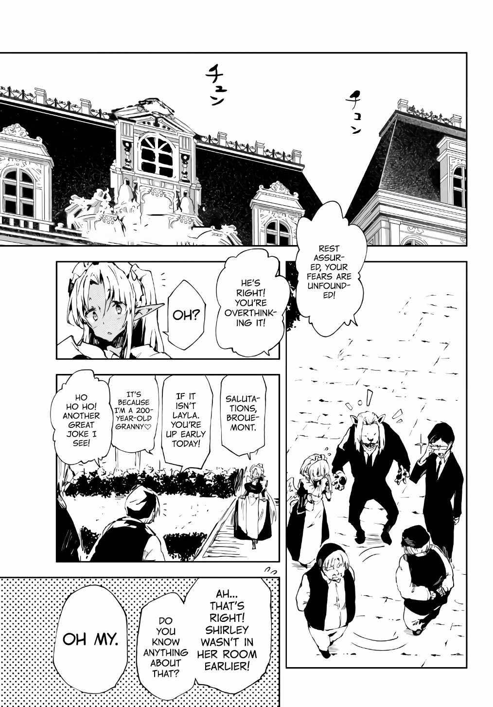 Page 8 of Chapter 12