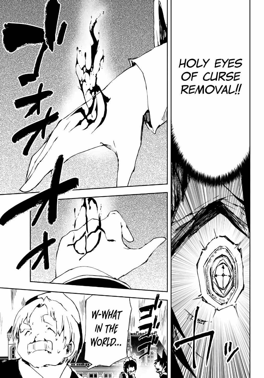 Page 22 of Chapter 12
