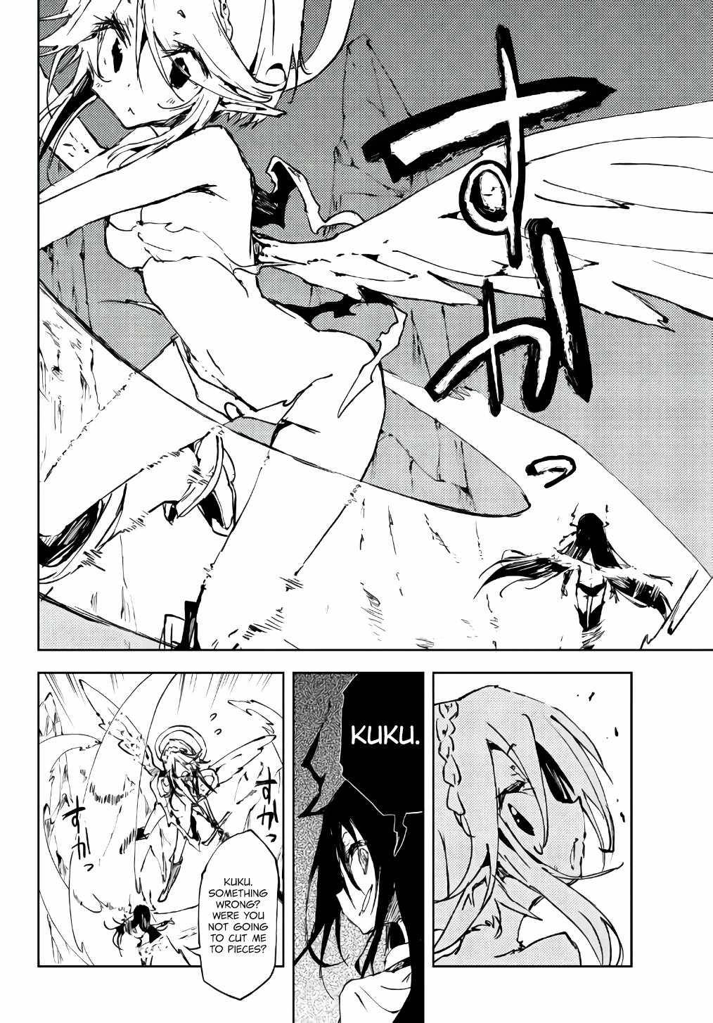 Page 7 of Chapter 13