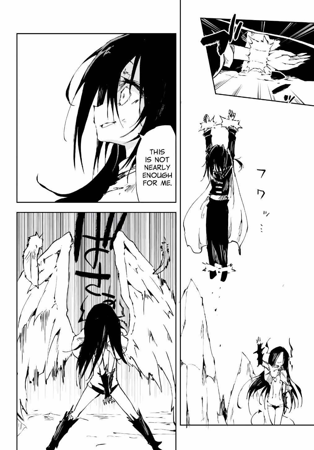 Page 15 of Chapter 13