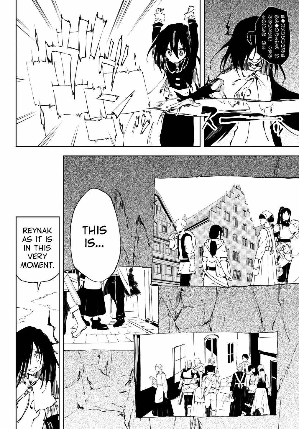 Page 17 of Chapter 13