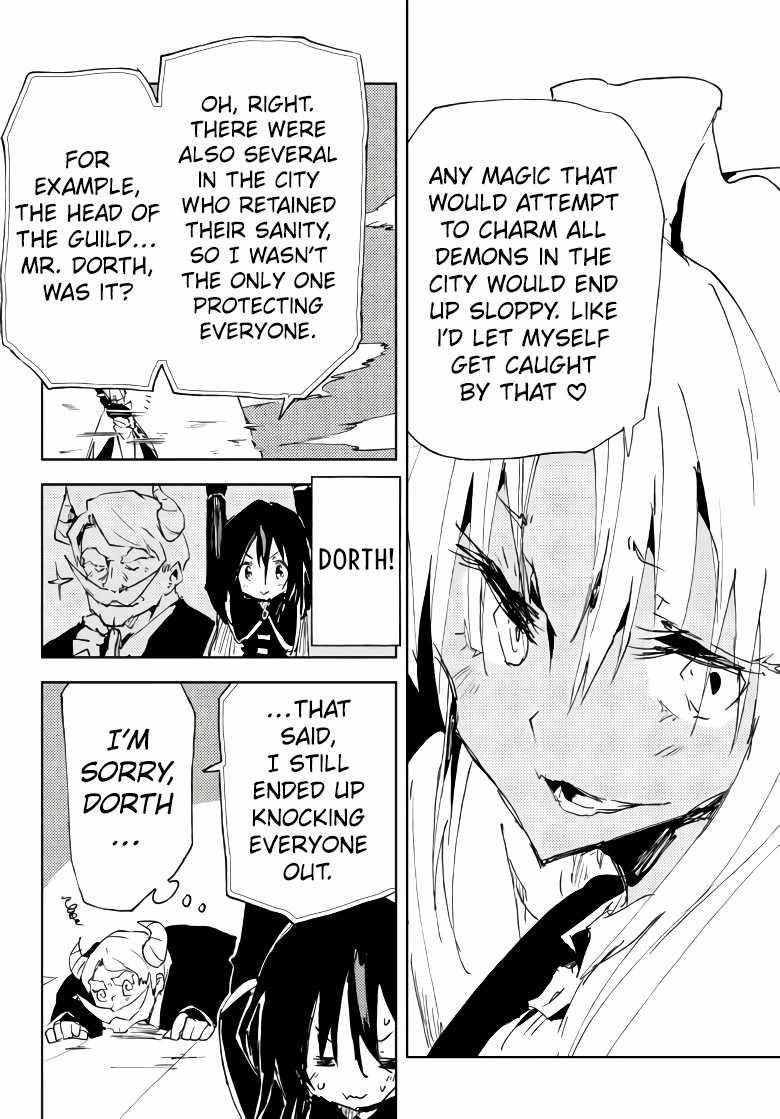 Page 3 of Chapter 14
