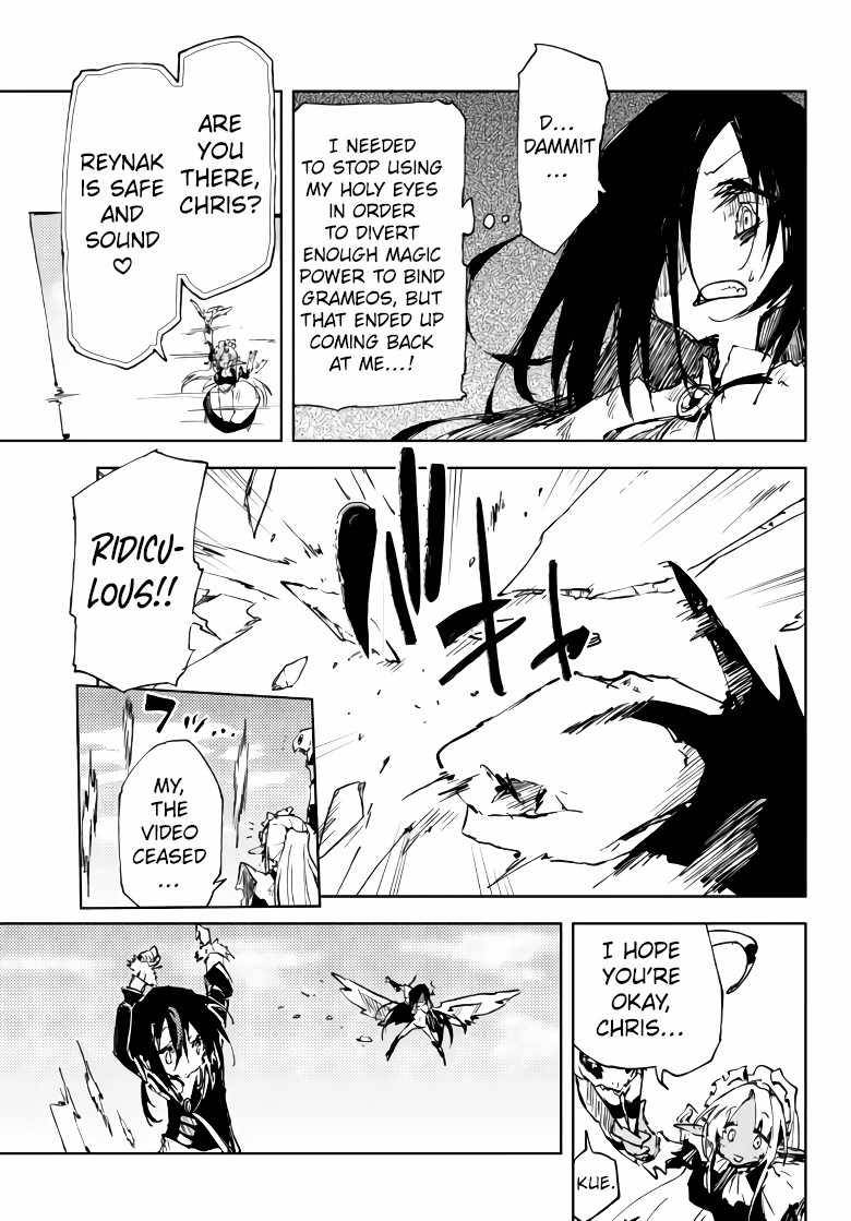 Page 4 of Chapter 14