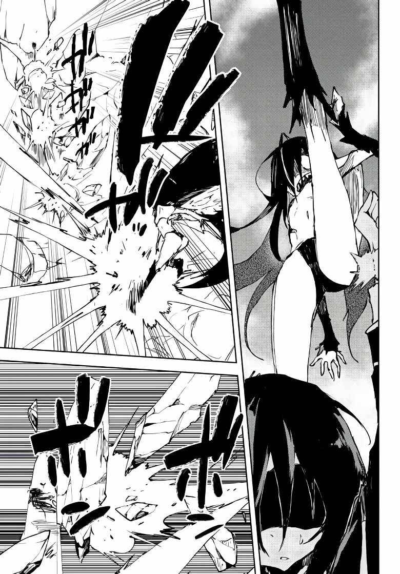 Page 6 of Chapter 14