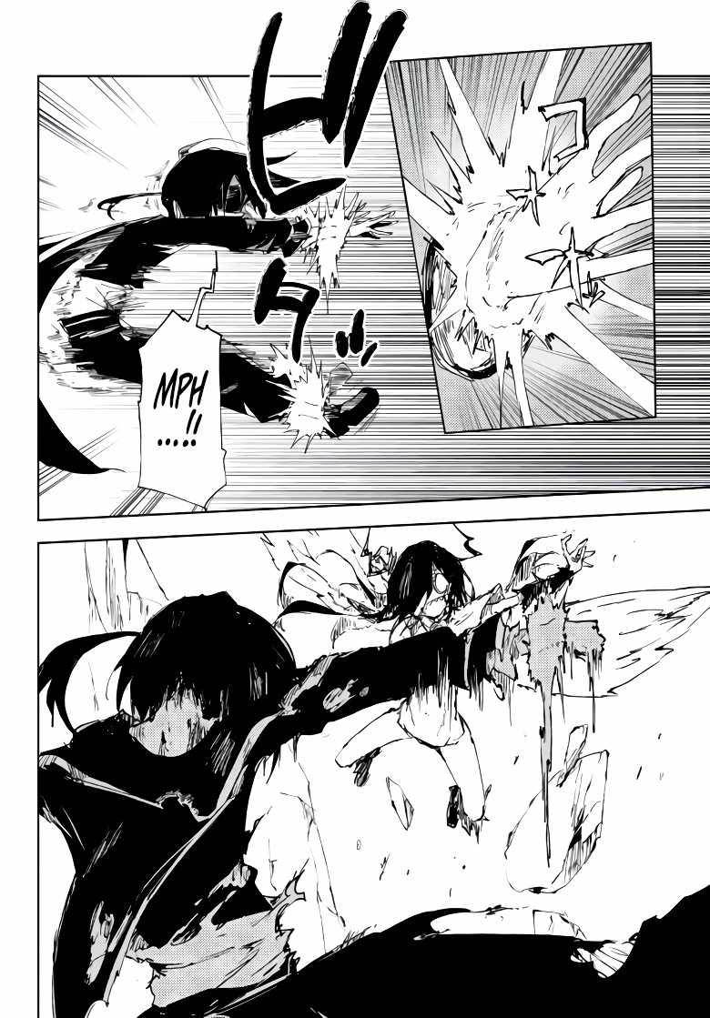 Page 7 of Chapter 14