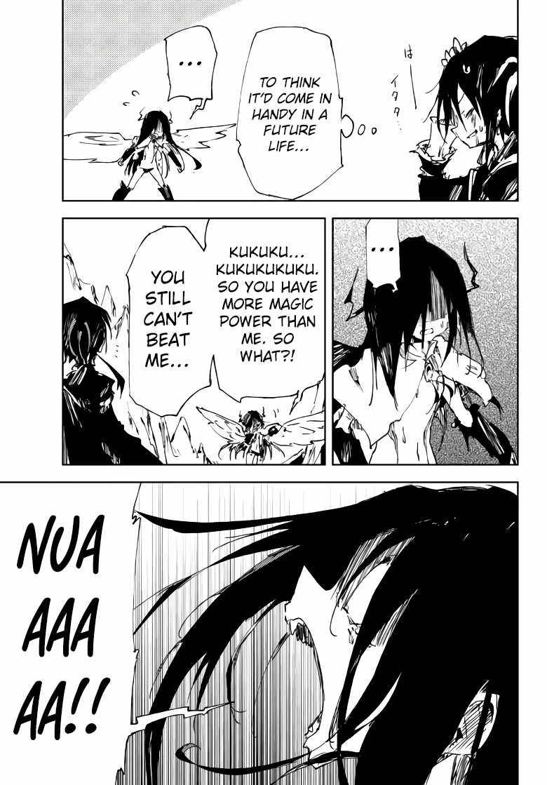 Page 14 of Chapter 14