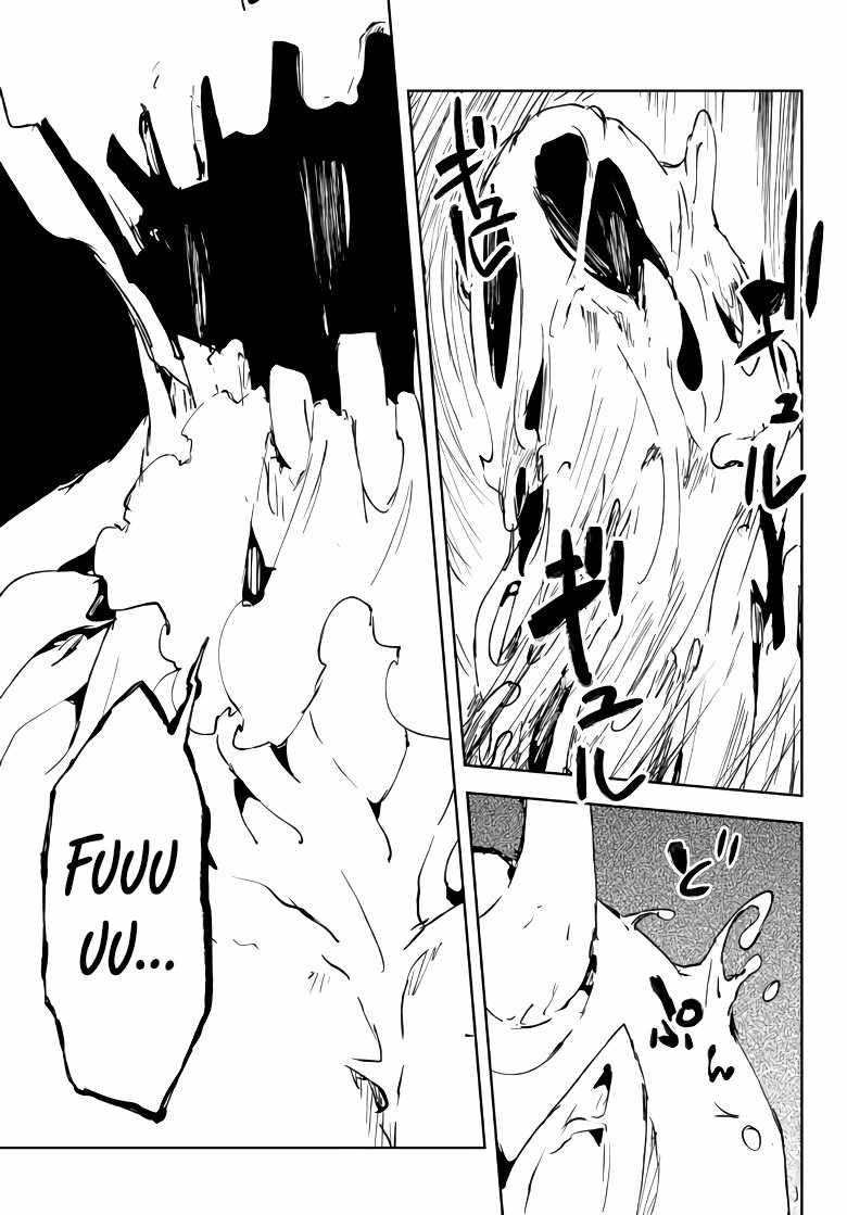 Page 16 of Chapter 14