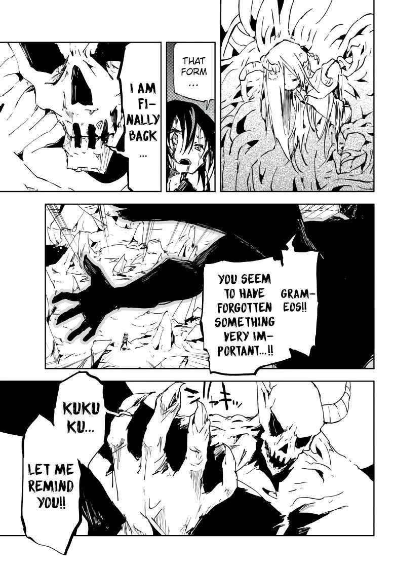 Page 18 of Chapter 14