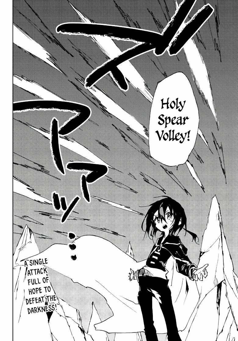 Page 33 of Chapter 14