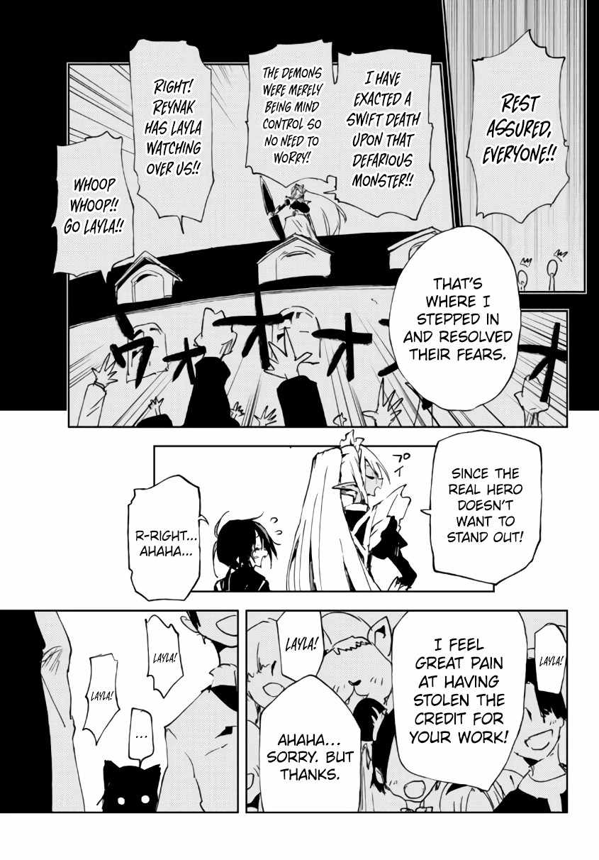 Page 8 of Chapter 15.3
