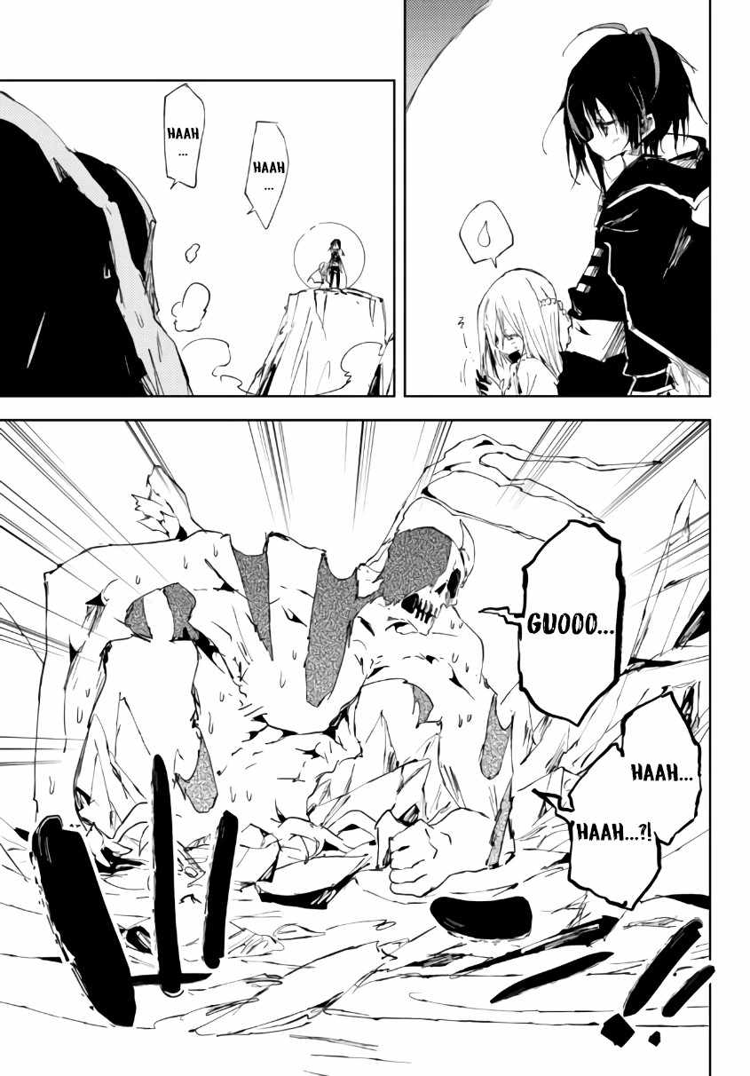 Page 3 of Chapter 15.2