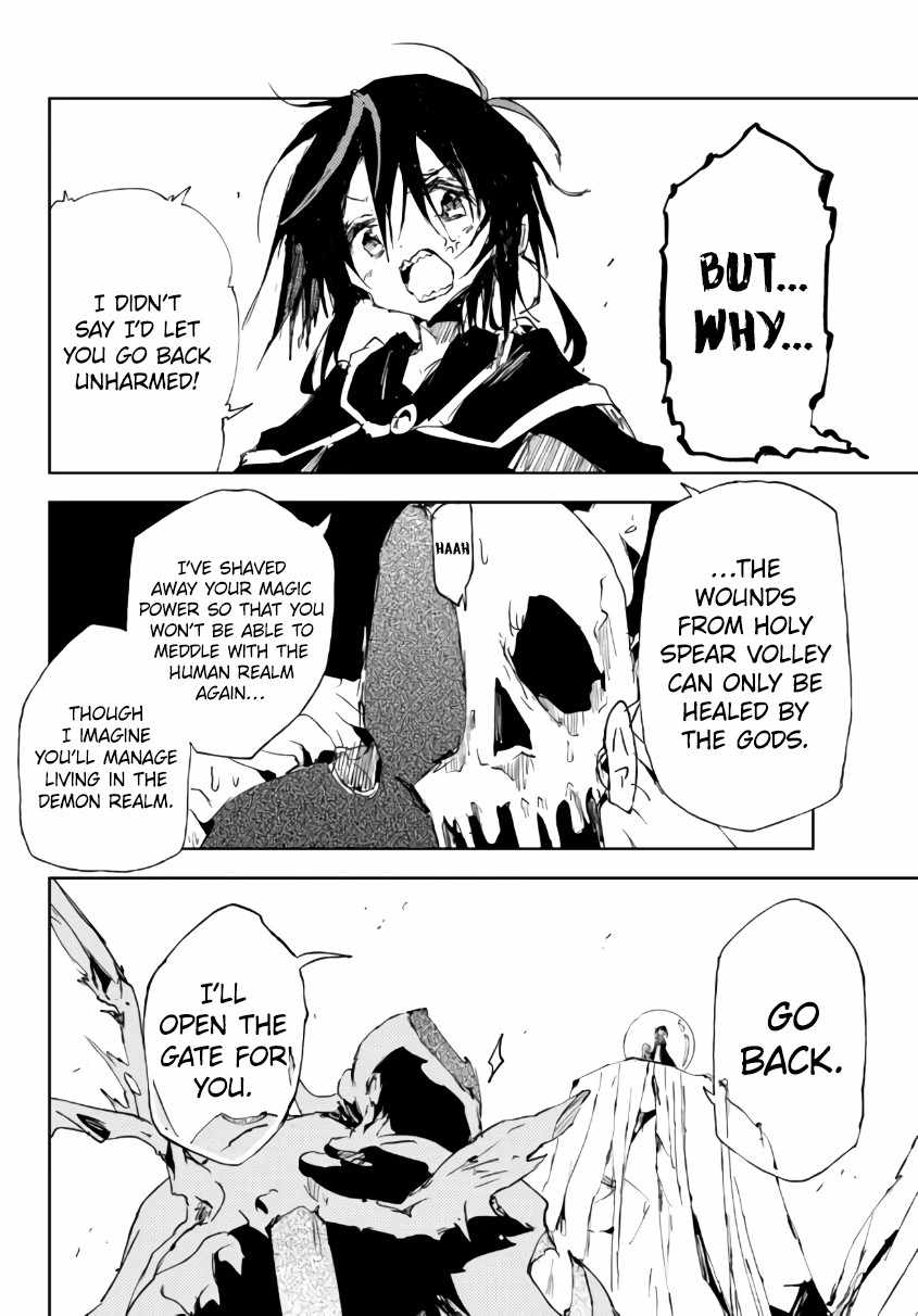 Page 4 of Chapter 15.2