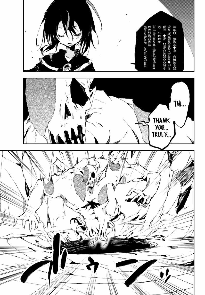 Page 5 of Chapter 15.2
