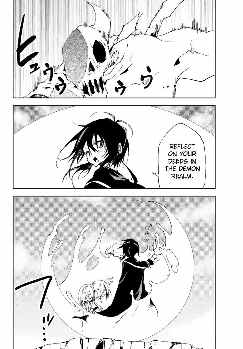 Page 6 of Chapter 15.2