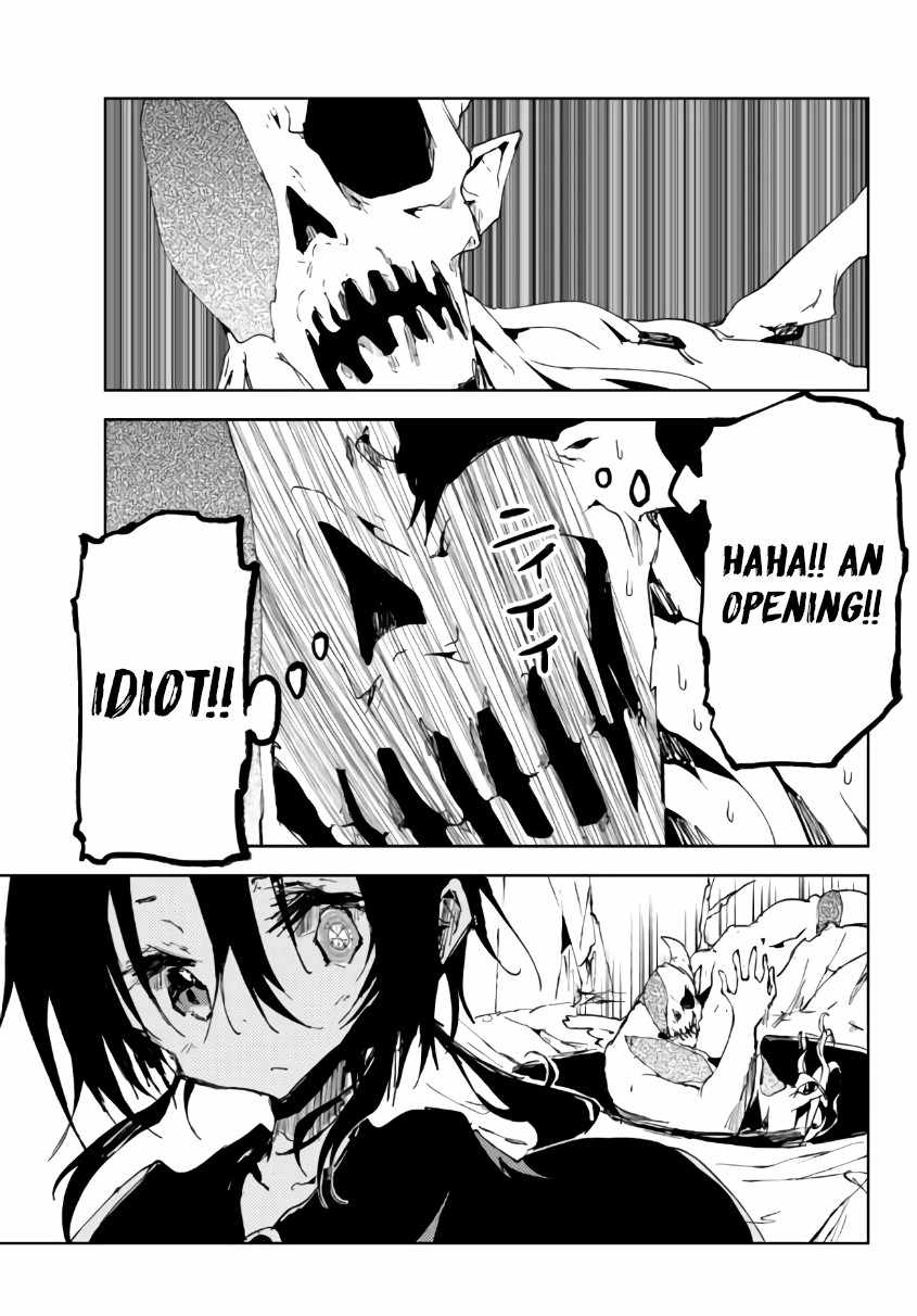 Page 7 of Chapter 15.2