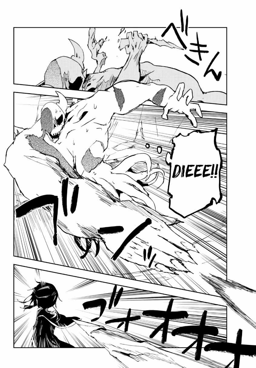 Page 8 of Chapter 15.2