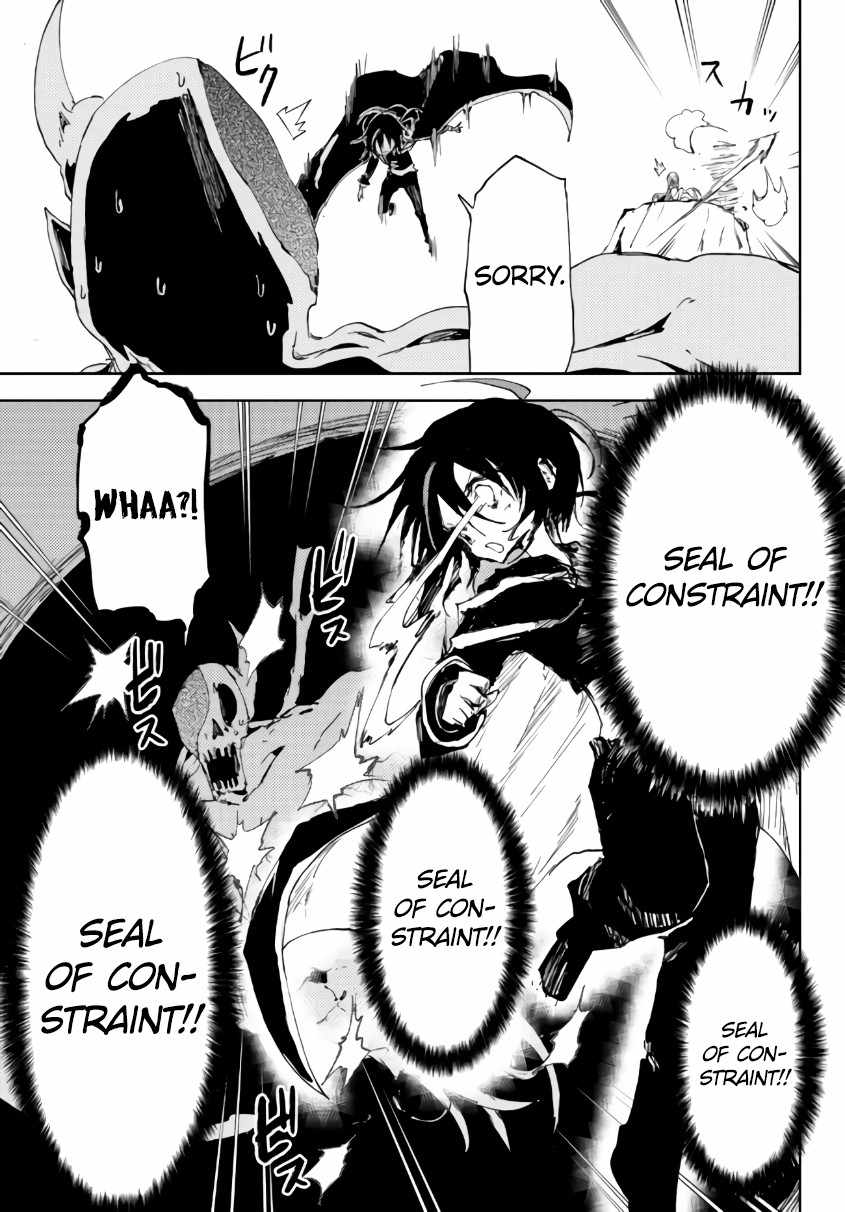 Page 9 of Chapter 15.2
