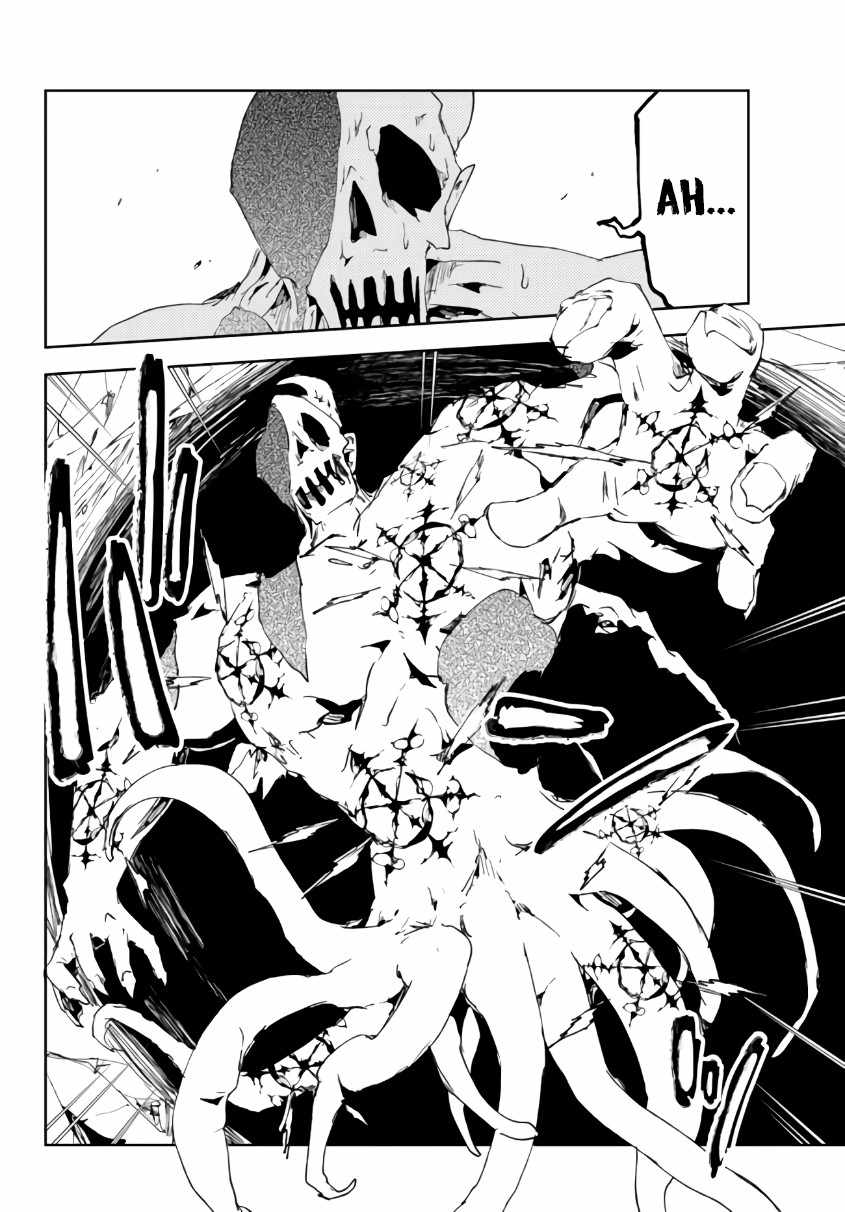 Page 10 of Chapter 15.2