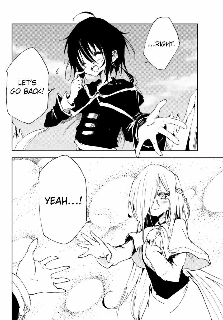 Page 14 of Chapter 15.2