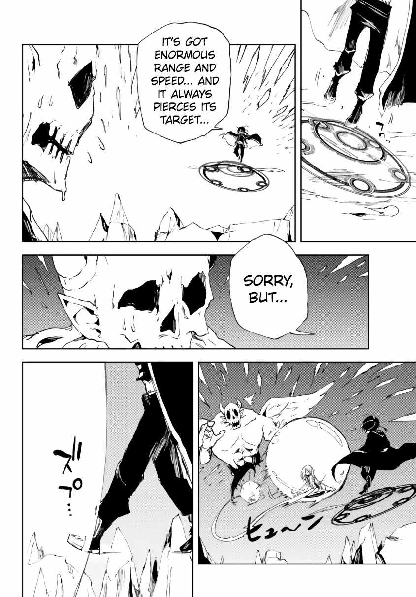 Page 3 of Chapter 15.1