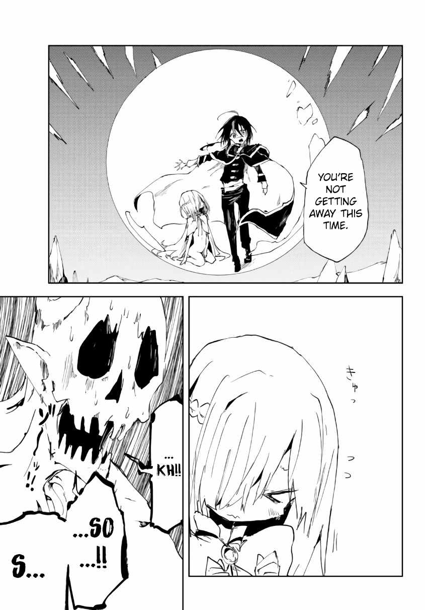 Page 4 of Chapter 15.1