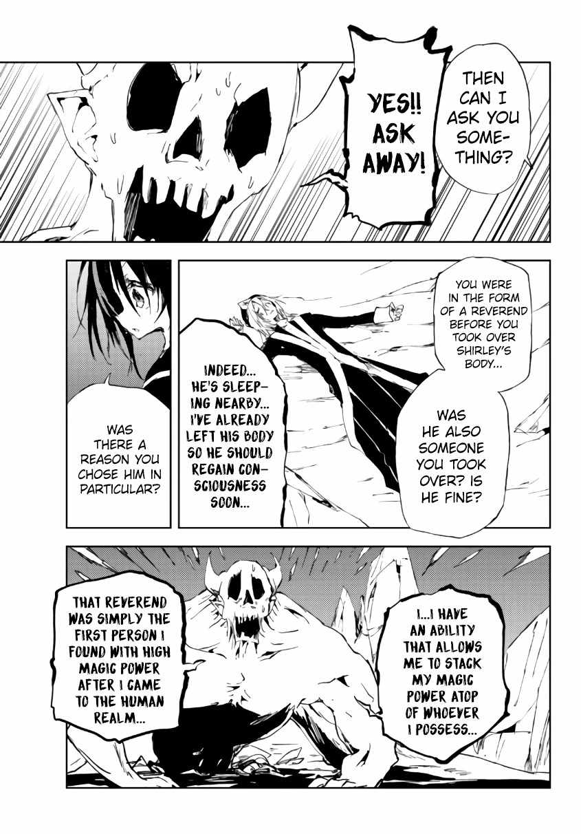 Page 8 of Chapter 15.1