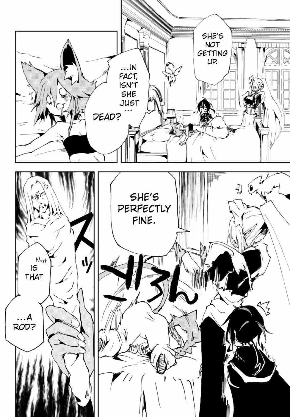 Page 3 of Chapter 16.1