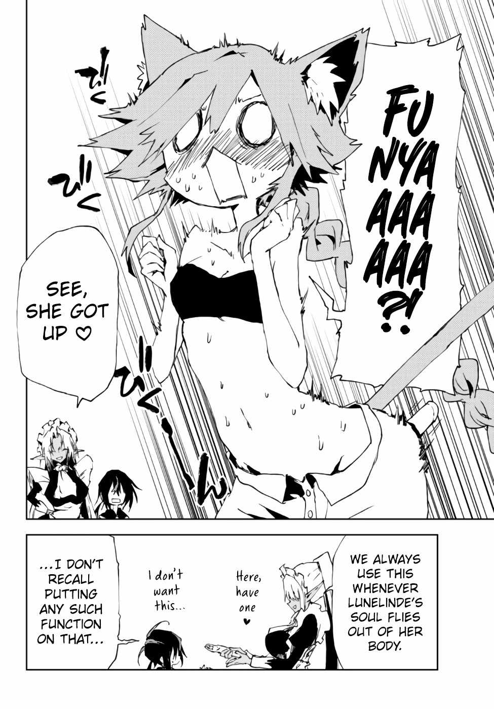 Page 5 of Chapter 16.1